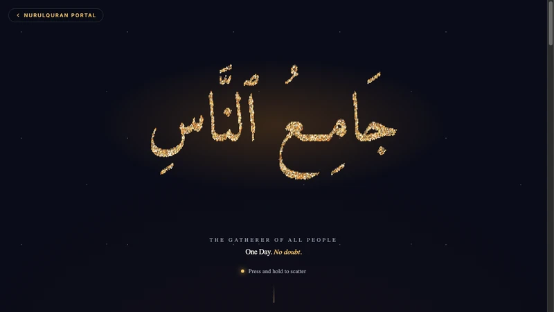 The Gatherer Snapshot · جَامِعُ ٱلنَّاسِ (3:9)