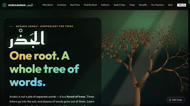 The Root Tree Snapshot
