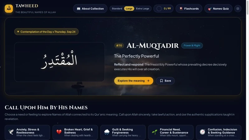 Tawheed — The 99 Names of Allah Snapshot